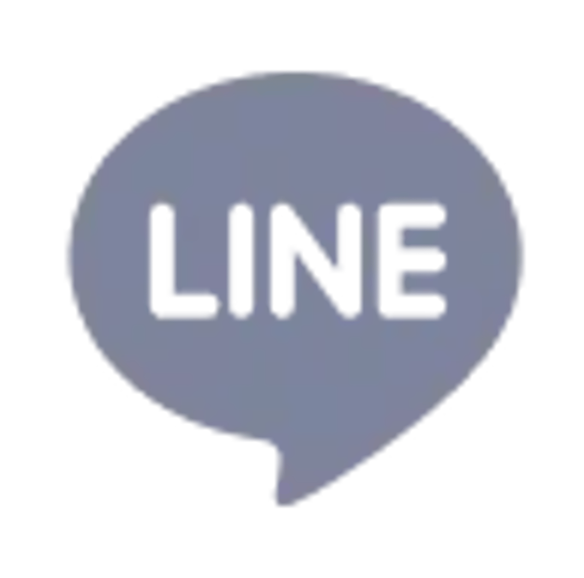 Contact-Line-footer